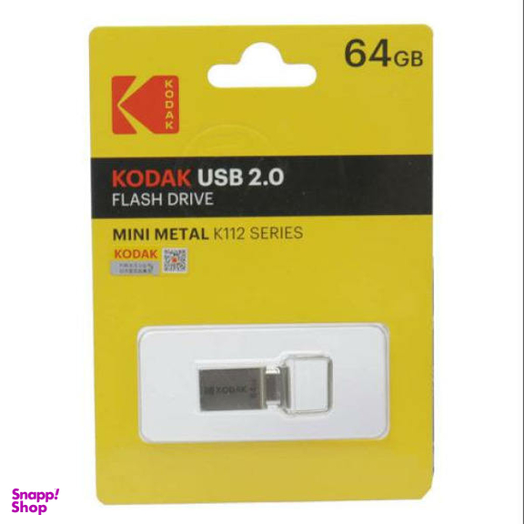 فلش مموری کداک (Kodak) مدل K112 ظرفیت 64 گیگابایت بسته 5 عددی
