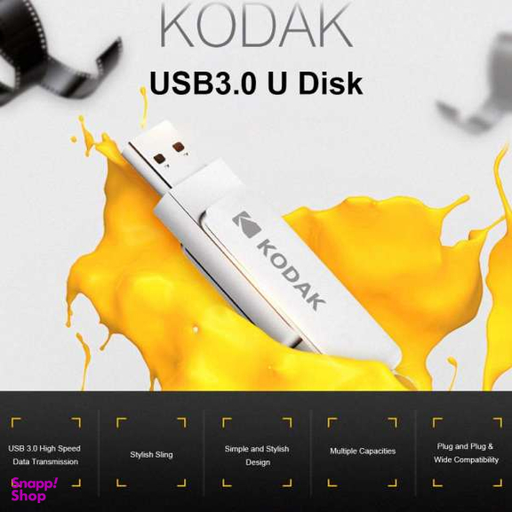 فلش مموری کداک (Kodak) مدل K133 ظرفیت 256 گیگابایت