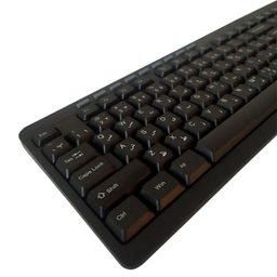 کیبورد هویت (Havit) مدل KB256 با حروف فارسی