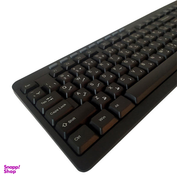 کیبورد هویت (Havit) مدل KB256 با حروف فارسی