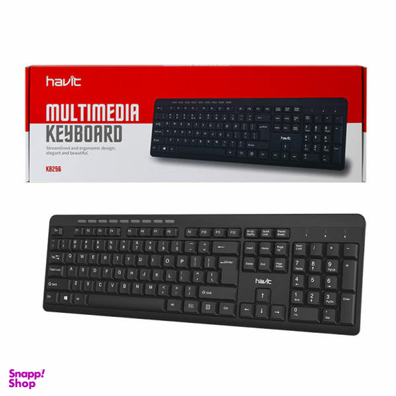 کیبورد هویت (Havit) مدل KB256 با حروف فارسی