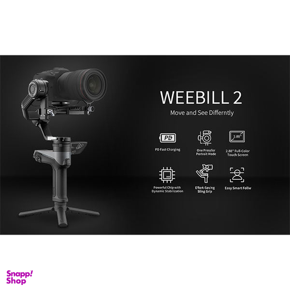 تک پایه دوربین ژیون (Zhiyun) مدل WEEBILL 2 Combo