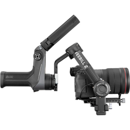 تک پایه دوربین ژیون (Zhiyun) مدل WEEBILL 2 Pro Plus