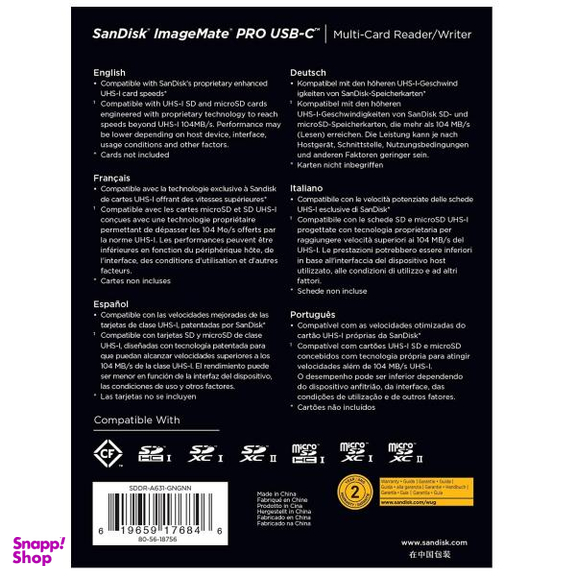 کارت‌خوان سن دیسک (SanDisk) مدل ImageMate Pro USB-C