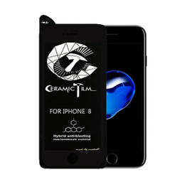 کاور مورفی (Morphie) مدل MSAR_2 مناسب موبایل اپل iPhone 8 به همراه محافظ صفحه نمایش سرامیکی بسته 2 عددی