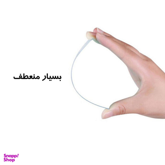 کاور مورفی (Morphie) مدل MSAR_2 مناسب موبایل اپل iPhone 8 به همراه محافظ صفحه نمایش سرامیکی بسته 2 عددی