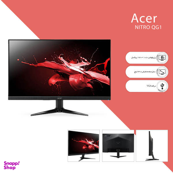 مانیتور ایسر (Acer) مدل Nitro Qg1 Qg241Ybii Um.Qq1Ee.004 سایز 23.8 اینچ