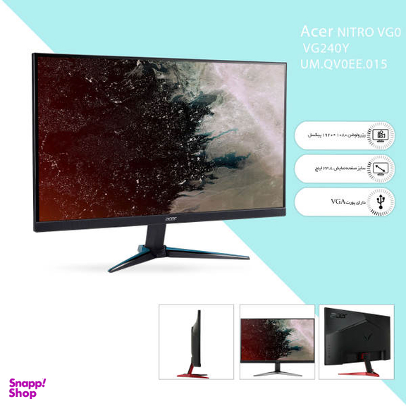 مانیتور ایسر مدل NITRO VG0 VG240Y UM.QV0EE.015 سایز 23.8 اینچ