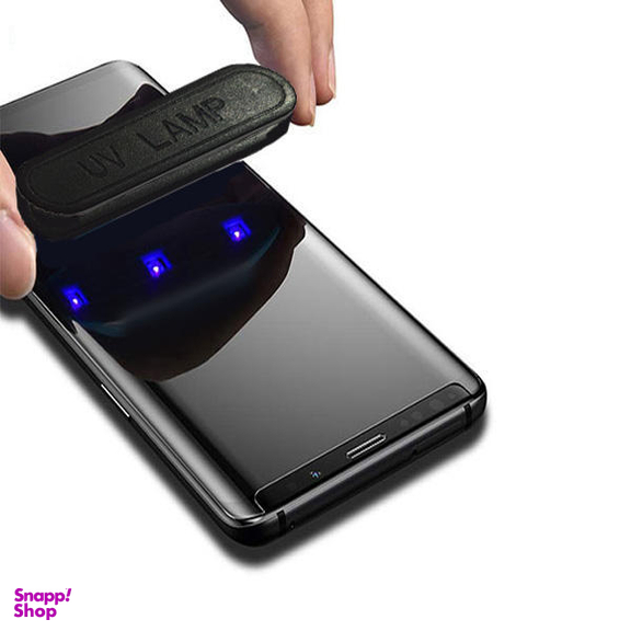 محافظ صفحه نمایش مدل UV مناسب برای گوشی موبایل سامسونگ galaxy S21 غیر اصل