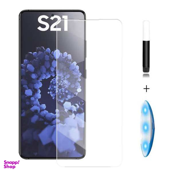 محافظ صفحه نمایش مدل UV مناسب برای گوشی موبایل سامسونگ galaxy S21 غیر اصل