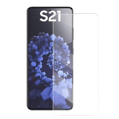 محافظ صفحه نمایش مدل UV مناسب برای گوشی موبایل سامسونگ galaxy S21 غیر اصل