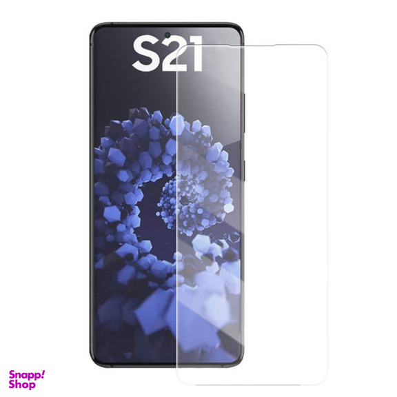 محافظ صفحه نمایش مدل UV مناسب برای گوشی موبایل سامسونگ galaxy S21 غیر اصل