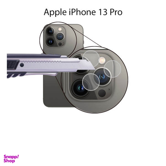 محافظ لنز دوربین هورس (Horse) مدل SGL01 مناسب برای گوشی موبایل اپل iPhone 13 Pro