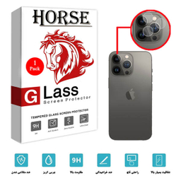 محافظ لنز دوربین هورس (Horse) مدل SGL01 مناسب برای گوشی موبایل اپل iPhone 13 Pro