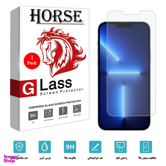 محافظ صفحه نمایش شیشه ای هورس (Horse) مدل SMP01 مناسب برای گوشی موبایل اپل iPhone 13 mini
