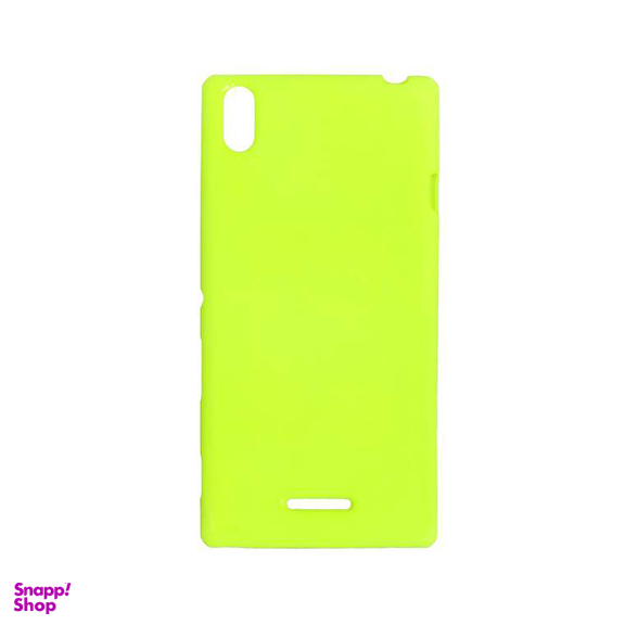 کاور ام تی چهار (MT4) مدل AS114025001-4 مناسب موبایل سونی Xperia T3