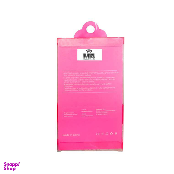 کاور ام تی چهار (MT4) مدل AS116032004 مناسب موبایل سامسونگ Galaxy Note 2