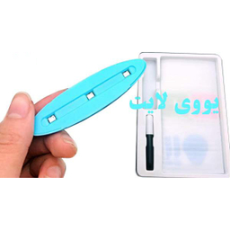 محافظ صفحه نمایش یووی لایت هورس مدل LVB مناسب برای گوشی موبایل سامسونگ Galaxy Note 9 بسته سه عددی