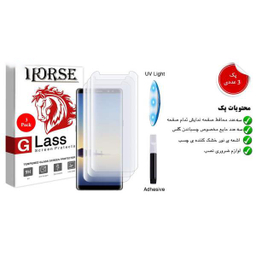 محافظ صفحه نمایش یووی لایت هورس مدل LVB مناسب برای گوشی موبایل سامسونگ Galaxy Note 9 بسته سه عددی