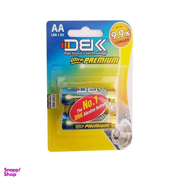 باتری قلمی دی بی کی (DBK) مدل LR6 بسته 2 عددی