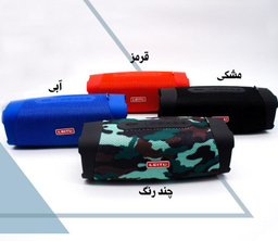 اسپیکر بلوتوثی قابل حمل لیتو مدل LK-37