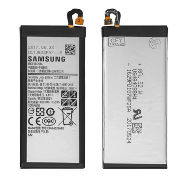 باتری گوشی سامسونگ (Samsung) مدل A5
