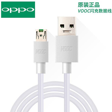 کابل شارژ میکرو فست شارژ اصلی اپو (Oppo) Oppo Vooc Micro USB
