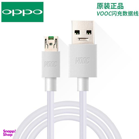کابل شارژ میکرو فست شارژ اصلی اپو (Oppo) Oppo Vooc Micro USB
