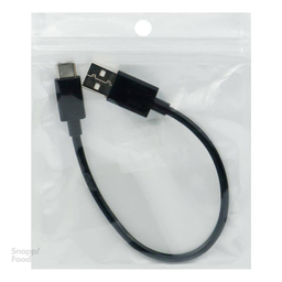 کابل Type C کوتاه سونی (Sony)