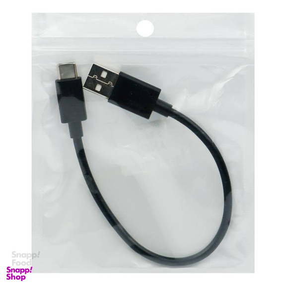 کابل Type C کوتاه سونی (Sony)
