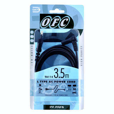 کابل برق دو شیار 90 درجه مغری مس دایو (Daiyo) مدل Ta 114 طول 3.5 متر