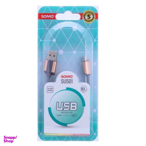 کابل شارژ USB به میکروusb سومو (Somo) مدل SU 501 طول 20 سانتی متر