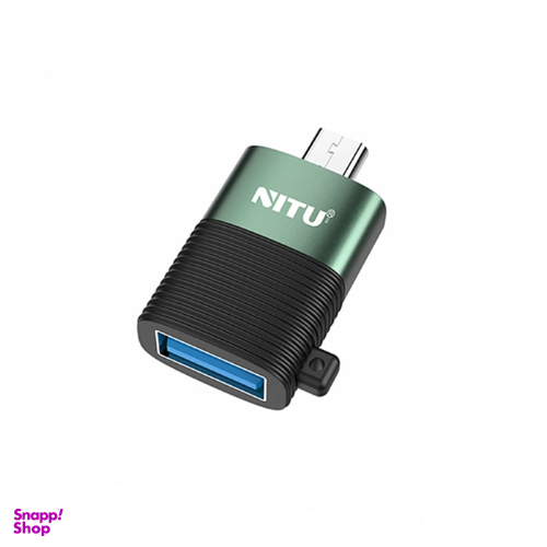 تبدیل OTG میکروUSB نیتو (Nitu) مدل CN17