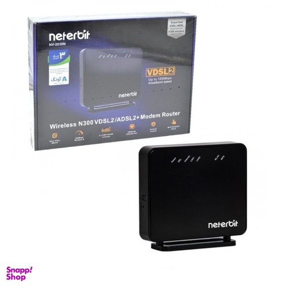 مودم روتر VDSL/ADSL نتربیت (Neterbit) مدل NV-2030N