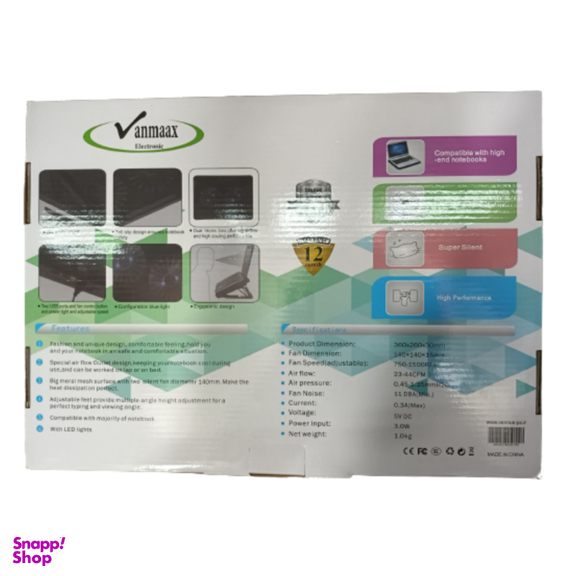 پایه خنک کننده لپ تاپ وان مکث (VANMAAX) مدل MAX-1450