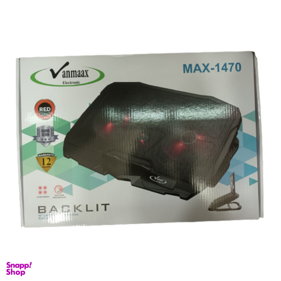 پایه خنک کننده لپ تاپ وان مکس (VANMAAX) مدل MAX-1470