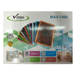 پایه خنک کننده لپ تاپ وان مکس (VANMAAX) مدل MAX-1460