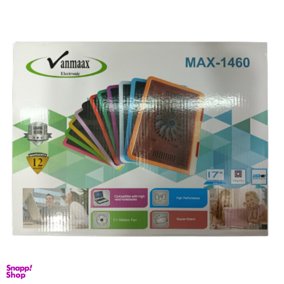 پایه خنک کننده لپ تاپ وان مکس (VANMAAX) مدل MAX-1460
