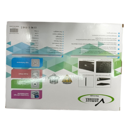 پایه خنک کننده لپ تاپ وان مکس (VANMAAX) مدل MAX-1460