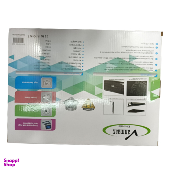پایه خنک کننده لپ تاپ وان مکس (VANMAAX) مدل MAX-1460