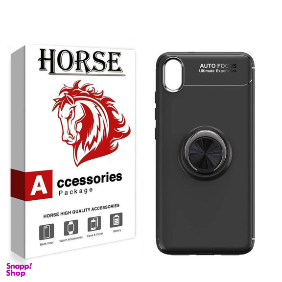 کاور هورس (Horse) مدل CRH مناسب موبایل شیایومی Redmi 7A