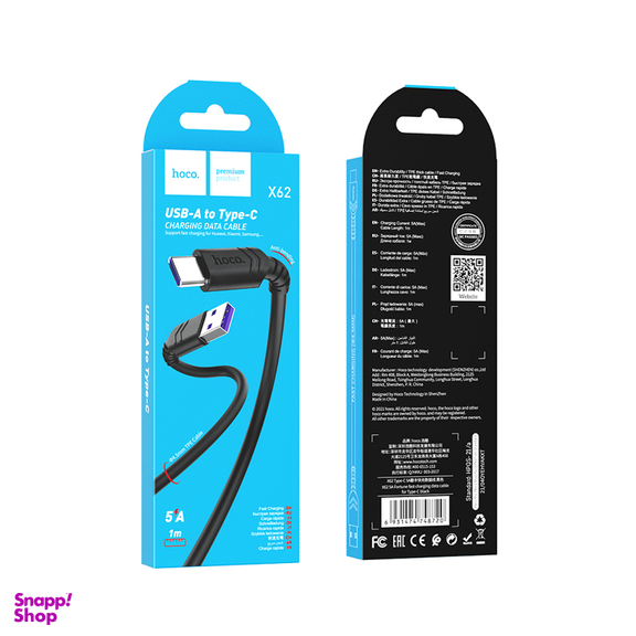 کابل شارژ TYPE-C به USB هوکو (Hoco) مدل X-62 طول 1 متر