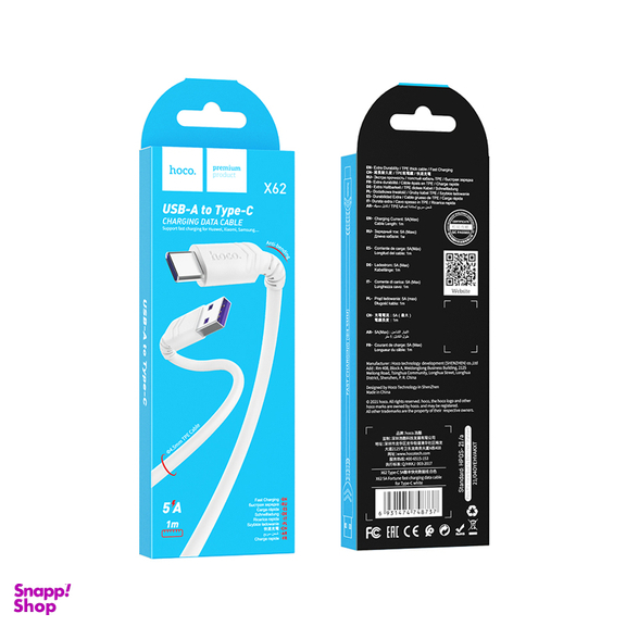 کابل شارژ TYPE-C به USB هوکو (Hoco) مدل X-62 طول 1 متر