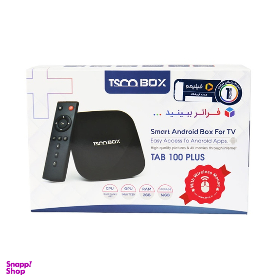 اندروید باکس تسکو مدل TAB100Plus به همراه موس تسکو
