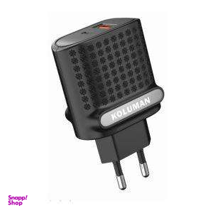شارژر دیواری کلومن مدل KC_H110