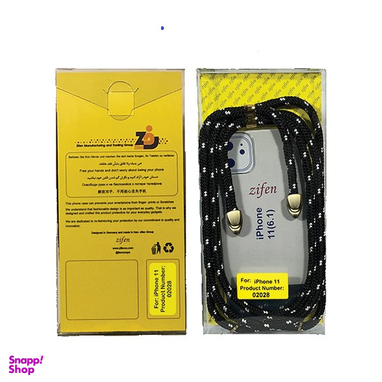 کاور زیفن (Zifen) مدل 02107 مناسب موبایل سامسونگ Galaxy A50s/A50/A30s به همراه بند