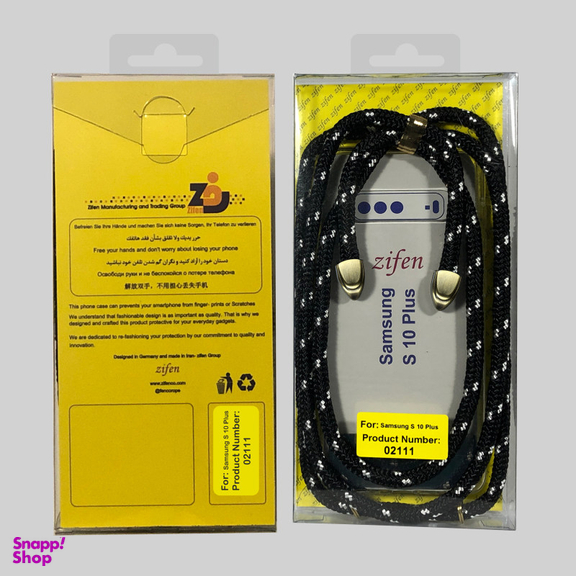 کاور زیفن (Zifen) مدل 02111 مناسب موبایل سامسونگ Galaxy S10 Plus به همراه بند