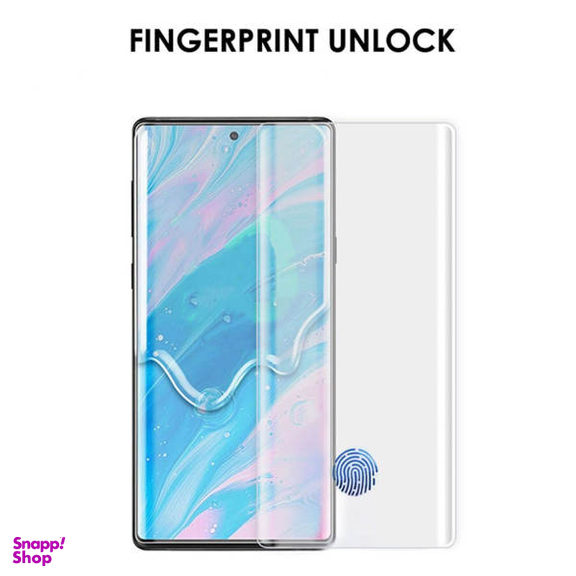 محافظ صفحه نمایش یووی لایت تراستکتور مدل UVT مناسب برای گوشی موبایل سامسونگ Galaxy S20 Ultra