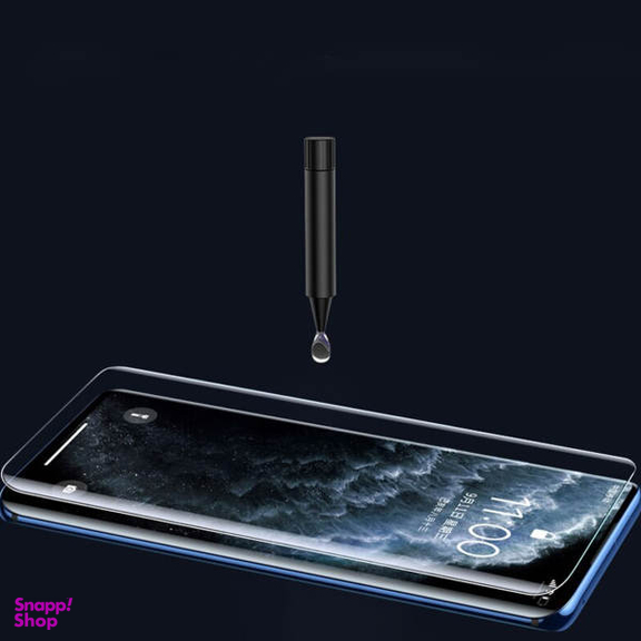 محافظ صفحه نمایش یووی لایت تراستکتور مدل UVT مناسب برای گوشی موبایل سامسونگ Galaxy S20 Ultra