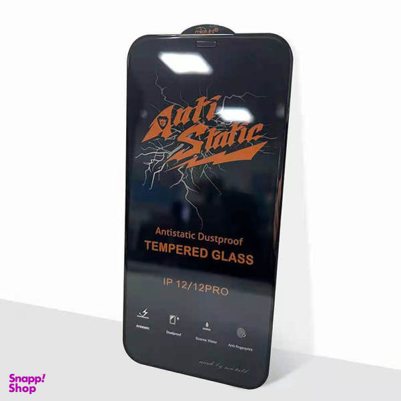 محافظ صفحه نمایش ولف مدل Anti_Static مناسب برای گوشی موبایل اپل Iphone 13 Pro Max